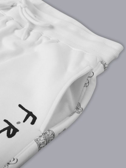 Friends Off-White Jogger For Men - Image 7